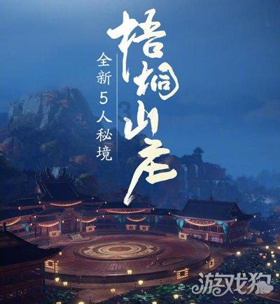 下雪了！潍坊校园美成了这样……
